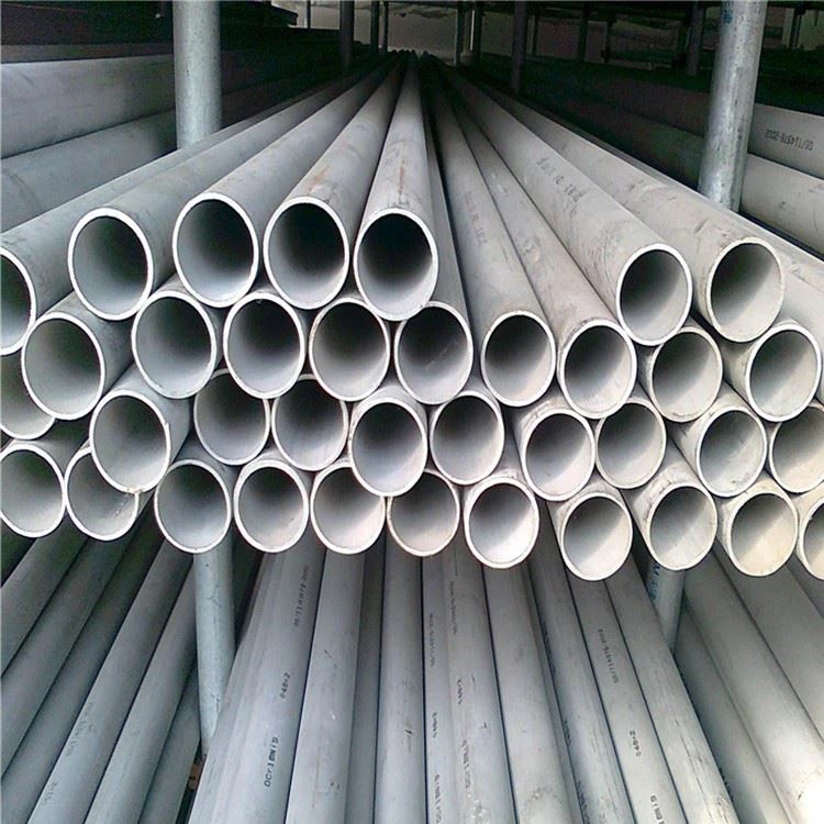 Grain Structural Steel Tube Grain Structural Steel Tube
